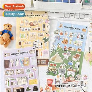 适用 the weekend Stickers food waiting salt basics stickers