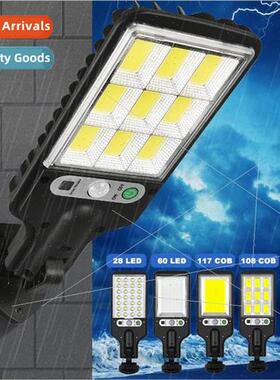 new outdoor LED solar set light body sensor garden light hom
