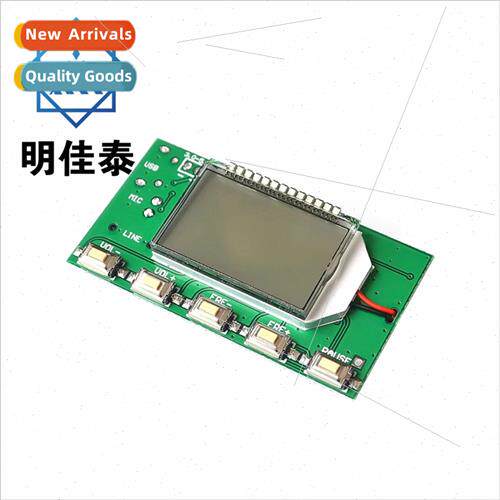 Multi-function FM stereo transmitter module/microphone wirel