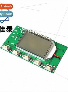 Multi-function FM stereo transmitter module/microphone wirel