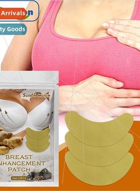 Ginger Breast Patch Firming Firming Breasts Breast Care Ging