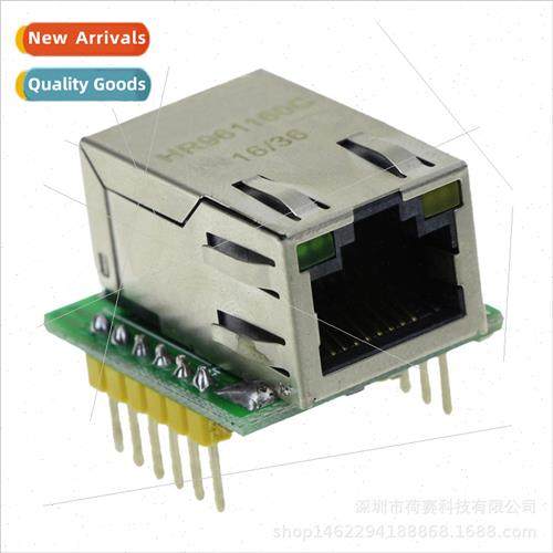 W5500 Module TCP/IP Ethernet Module Compatible with WIZ820io