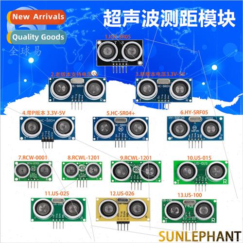 HC-SR04 Ultrasonic Module Ultrasonic Distance Measuring Modu