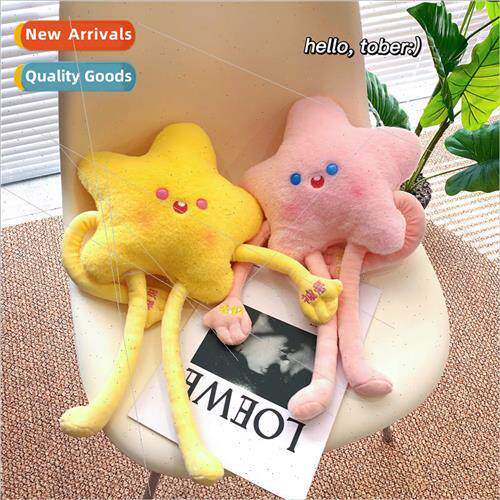 Japanese plush doll bag female 2023 new cartoon cute star ba