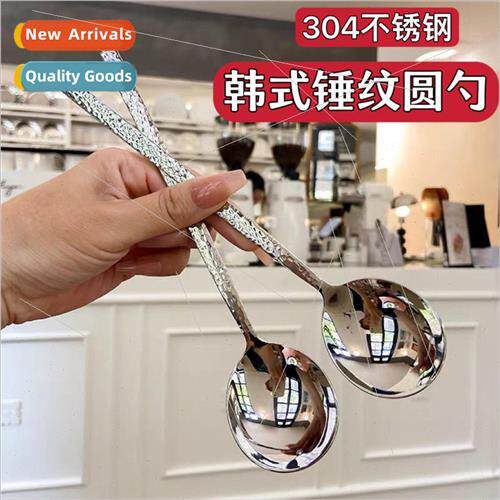 304 stainless steel hammered spoon Korean round head spoon w