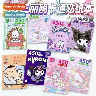 Japanese handbook sticker book Corner creature Guca cartoon