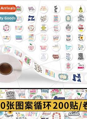 200 Stickers Inspirational Quotes Roll Stickers English Labe