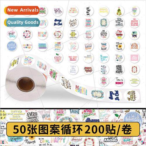 200 Stickers Inspirational Quotes Roll Stickers English Labe