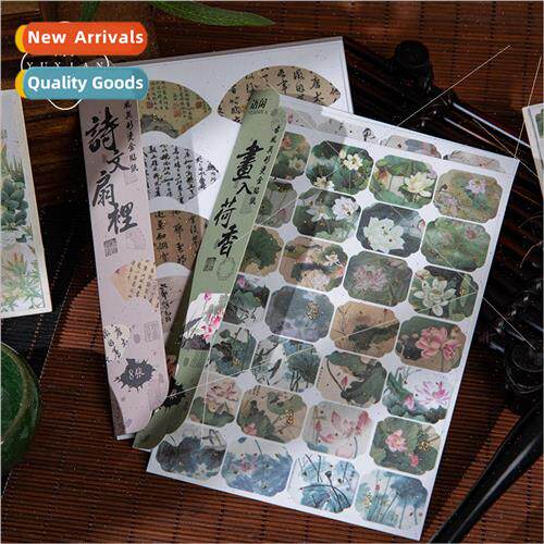Ink painting empty thoughts ancient  hot stamping stickers C