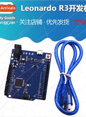 Leonardo R3 Development Board ATMEGA32U4 with Data Cable Blu