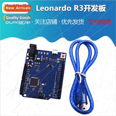 Leonardo R3 Development Board ATMEGA32U4 with Data Cable Blu