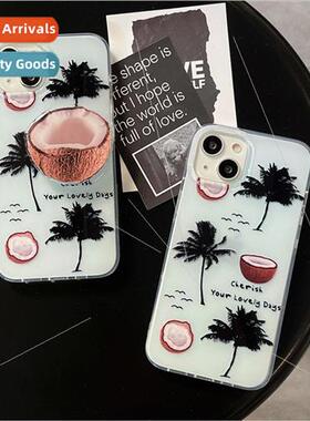 Summer Blue Sky Coconut Tree iPhone 12/11 Stand 13/14PM Case