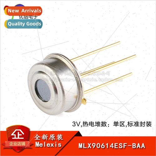 al MLX90614ESF-BAA-000-TU High Precision Non-Contact Tempera