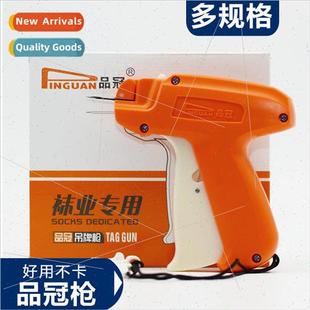 tag glue gun machine needle marking Pinnacle