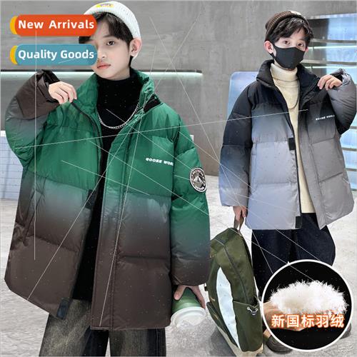 Boys winter gradient green short down jacket 2023 new middle