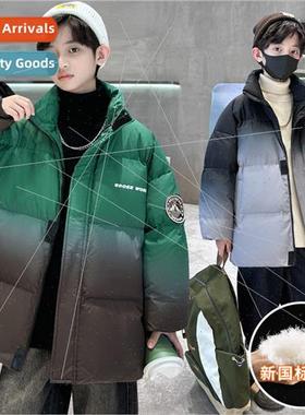 Boys winter gradient green short down jacket 2023 new middle