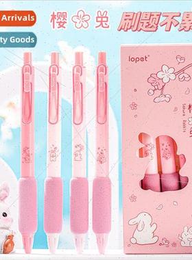 Lepai cherry blossom rabbit pushes the neutral pen sponge sh