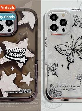 Aesthetic wind lines butterfly 适用 iPhone 12 folding stand