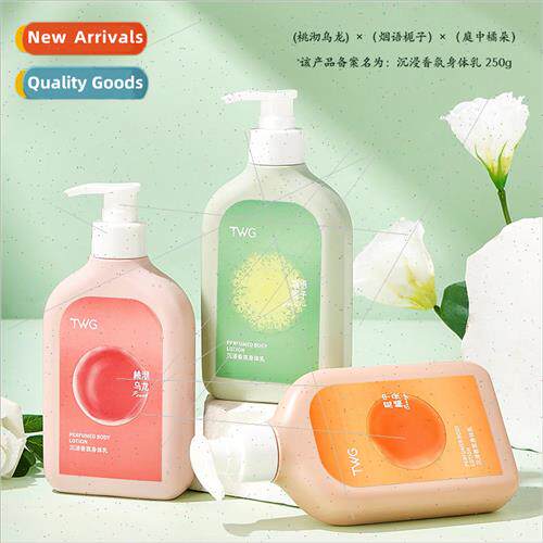 Immersion Fragrance Body Milk Refreshing -greasy hydration a
