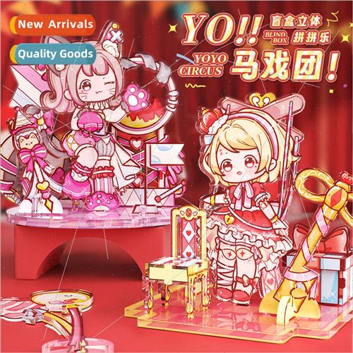 Yo Yo Brynn Acrylic gsaw Blind Box Childrens high-color thre