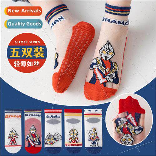 2022 Summer Ultraman childrens mesh socks thin breathable ca