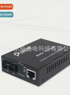 Shenzhen YH-G8 Fiber Optic Transceiver Hundred Million Multi