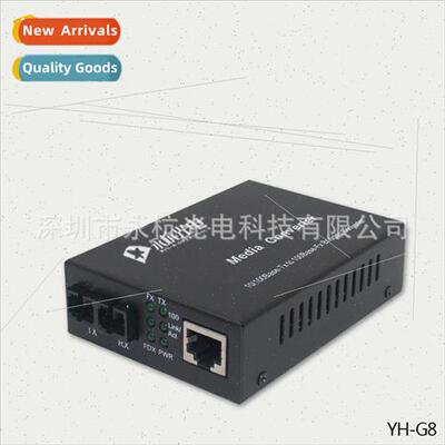 Shenzhen YH-G8 Fiber Optic Transceiver Hundred Million Multi