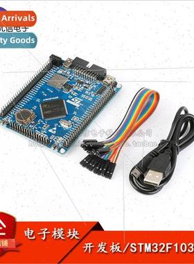 STM32F103ZET6 Development Board STM32 Core Board/ARM Embedde
