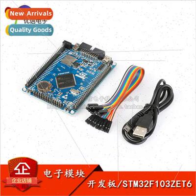 STM32F103ZET6 Development Board STM32 Core Board/ARM Embedde