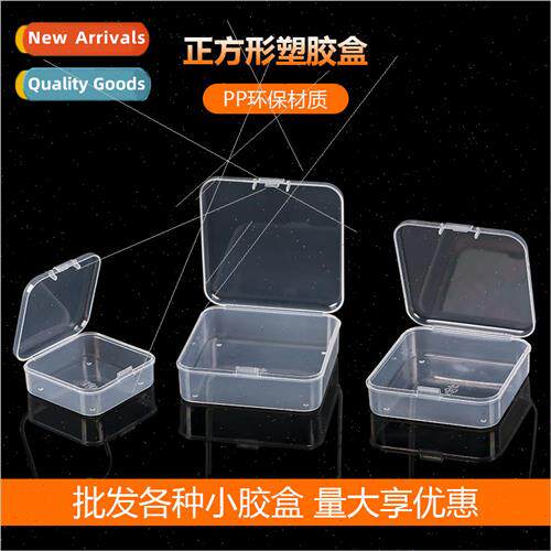 Nail jewelry box plastic storage box square with lid transpa