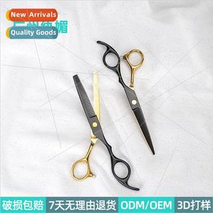 scissors black gold hair flat barber tooth salon