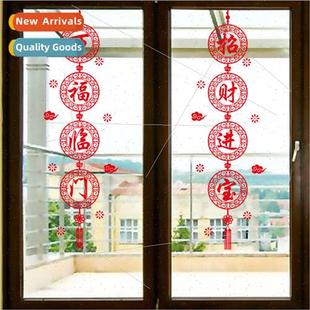 stickers shopping mall 1622 window Festival door dec Spring