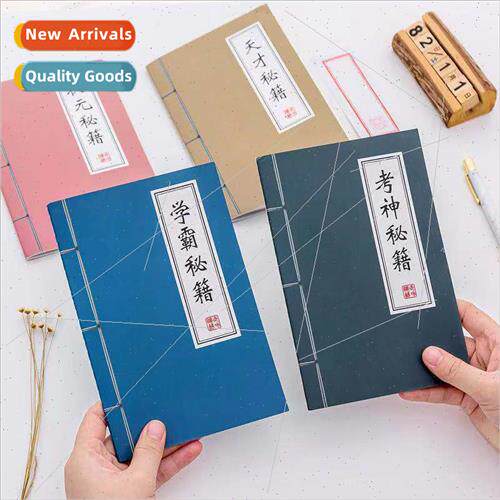 Work A5 car line book thickened school secret book soft-side