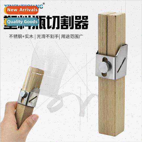 Plastic Bottle Rope Cutter Outdoor Hand Tools DIY Hand Tools