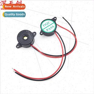 High decibel SFM-20B type DC3-24V continuous sound buzzer bu
