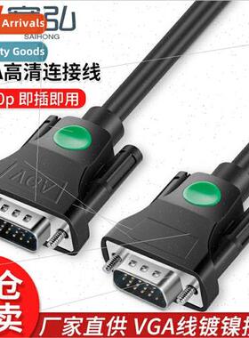 3+6vga cable desktop host connect computer projector display