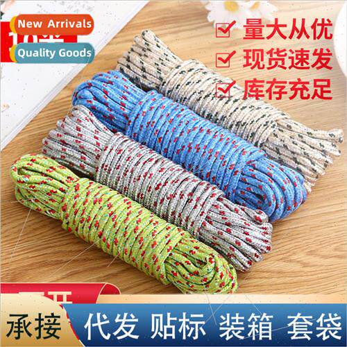 9.5m clothesline hanging rope outdoor nylon clothesline thic