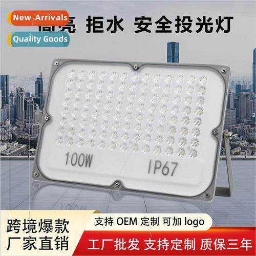 High-power 200W floodlight LED outdoor advertising signboard