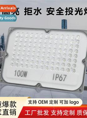 High-power 200W floodlight LED outdoor advertising signboard