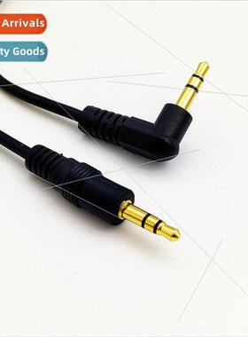 3.5mm Male-to-Male Audio Cable Three Sections Gold Plated 1