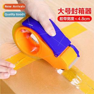 Large sealer packer transparent tape cutter 4.8cm sealing ta