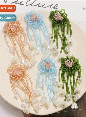 Mori ins tassel crystal wind chime flower flower diy handmad