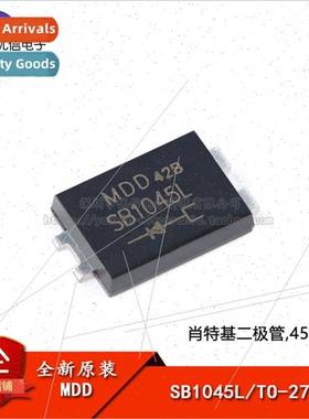 New al SB1045L TO-277B 45V/10A SMT Schottky Diode