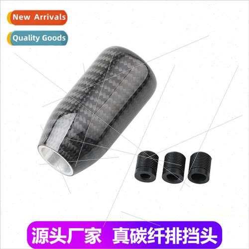 Car racing manual gear automatic universal modification shif