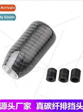 Car racing manual gear automatic universal modification shif