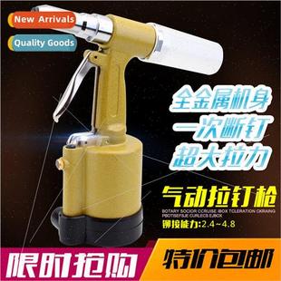 doors pneumatic nail gun Leopard and aluminum 5mm windows