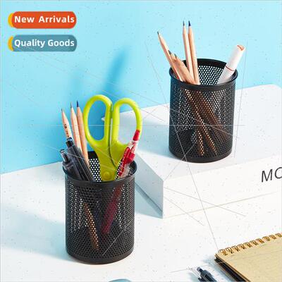 round reticulated hollow pen container pendulum simple stora