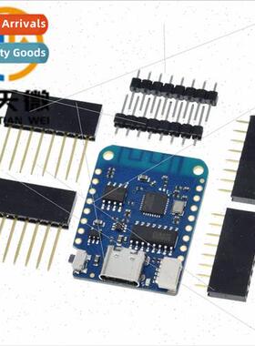 LOLIN D1 Mini V4.0.0 - ESP8266 4MB WIFI Development Board Mo