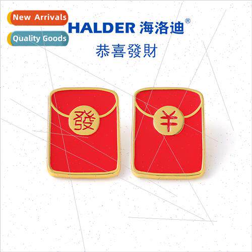 Congratulations Fat Choy red packets to bring shui Seal deco