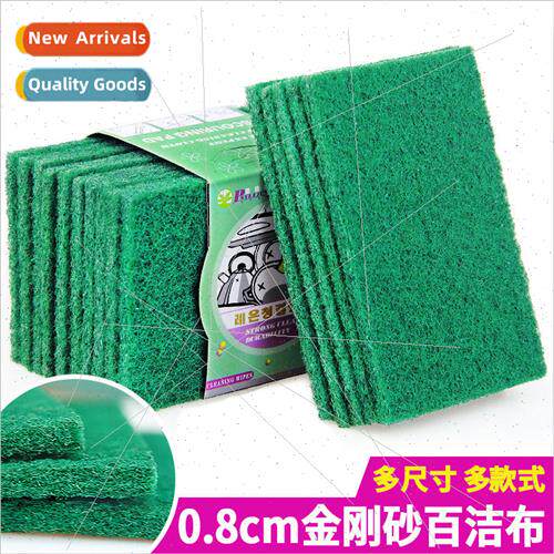 Nylon emery cloth dishcloth kitchen household sponge wipe ho